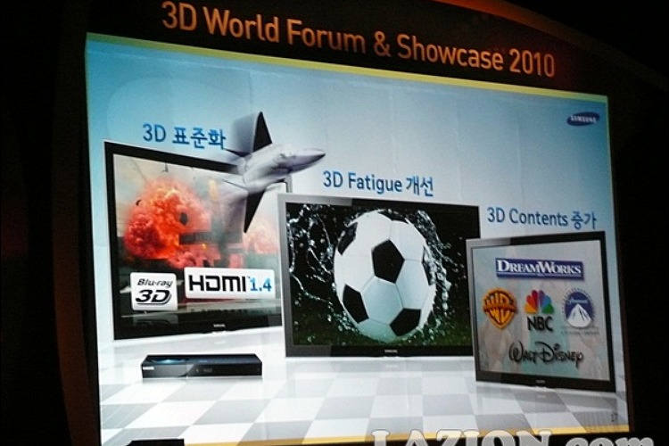 3DTV의 현재와 미래 - 3D World Forum & Showcase 2010 행사를 돌아보고