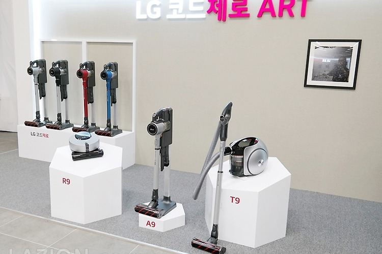 LG의 새 무선청소기 3총사. 코드제로 ART