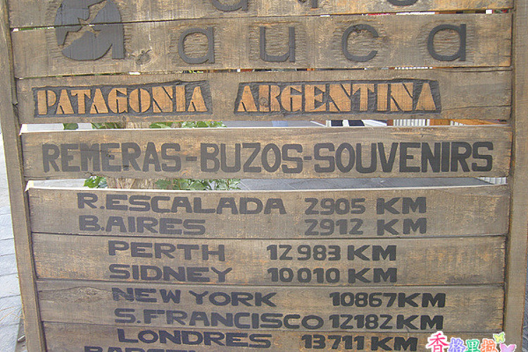 2010 Argentina,Chile 여행기 (14) Calafate의 마지막 날