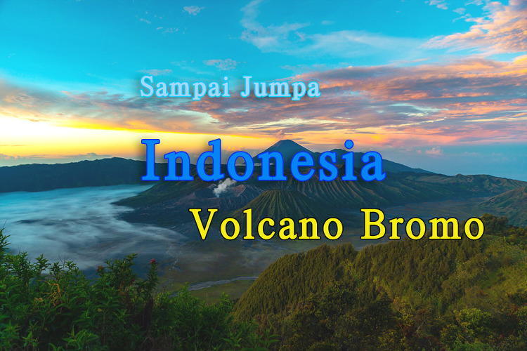 2015 인도네시아 여행기 6, 브로모 화산( Volcano Bromo)