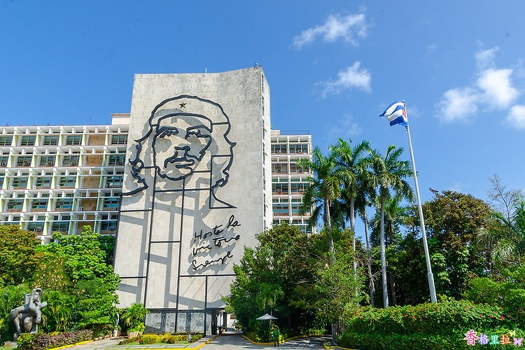 [쿠바] 혁명광장(Plaza de la Revolucion)