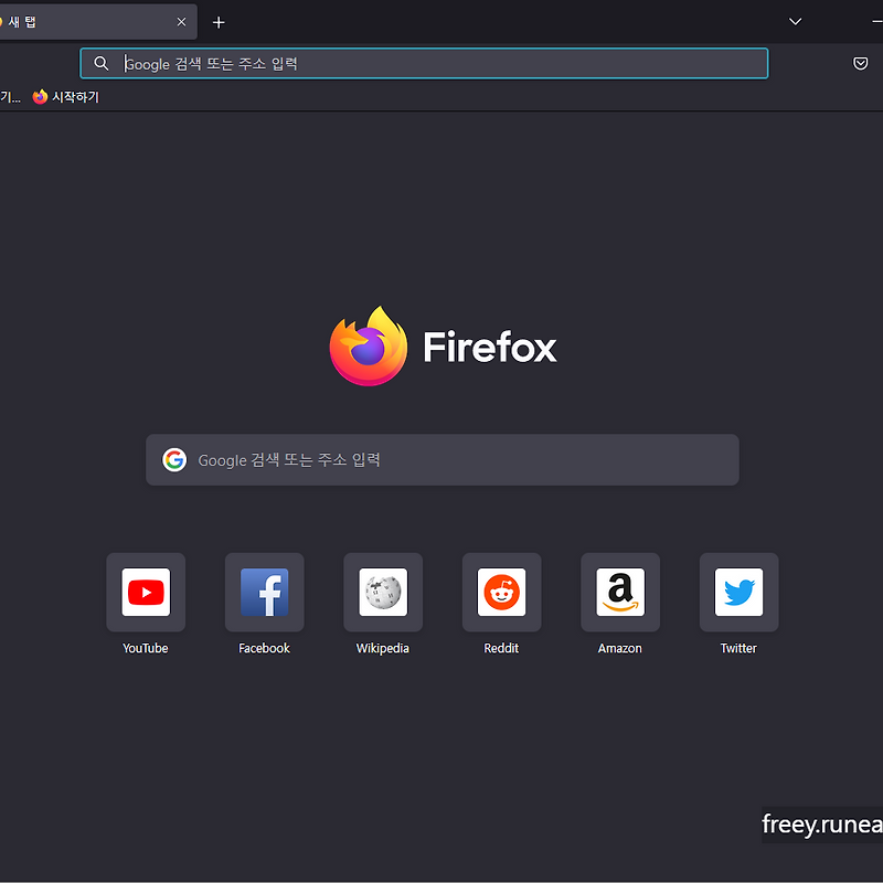 파이어폭스(Firefox) 공식 다운로드: 웹 브라우저 3대장!