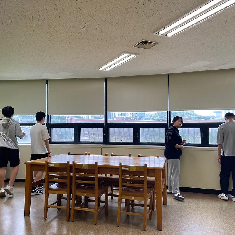6월 15일 시설모니터링/청소년어울림마당 기획 활동