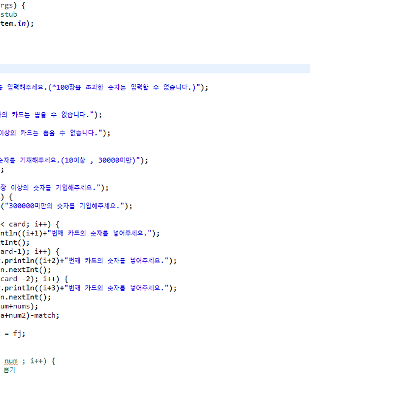 22년 02월 11일_몽고DB 시작.. wah nojam...