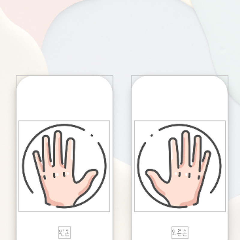 [android] cardview 안될 때