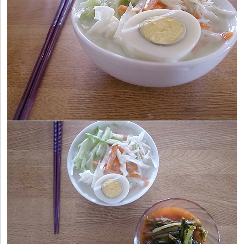 휴일의 맛