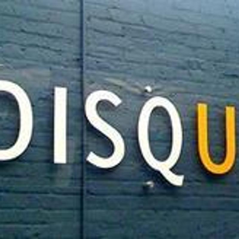 티스토리(Tistory)에 디스커스(Disqus) 댓글 시스템 연동 - 티스토리 문제인 듯