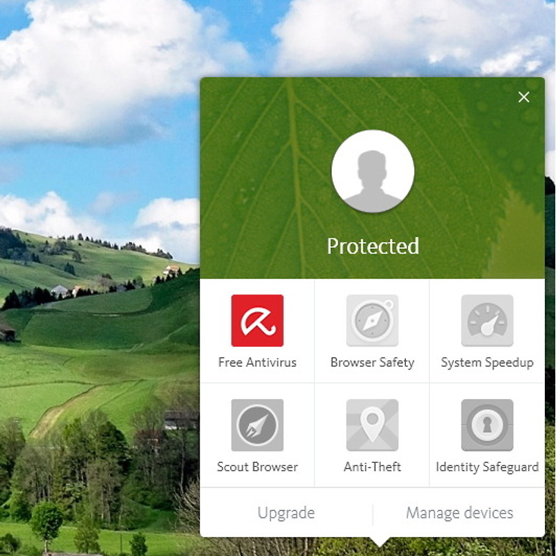 광고없는 무료 백신 프로그램 다운로드 - V3/알약 지워버리자