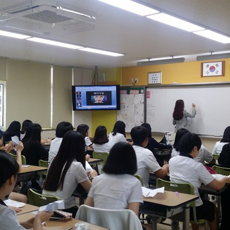 초중고와 함께하는 진로활동센터