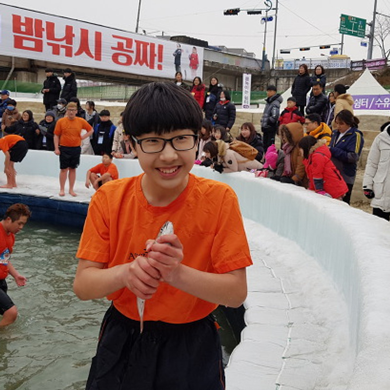 짜릿한 산천어 축제에 다녀왔어요.