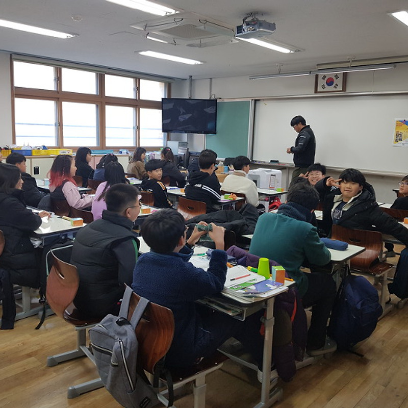 11/14 단관초등학교 5학년 진로체험