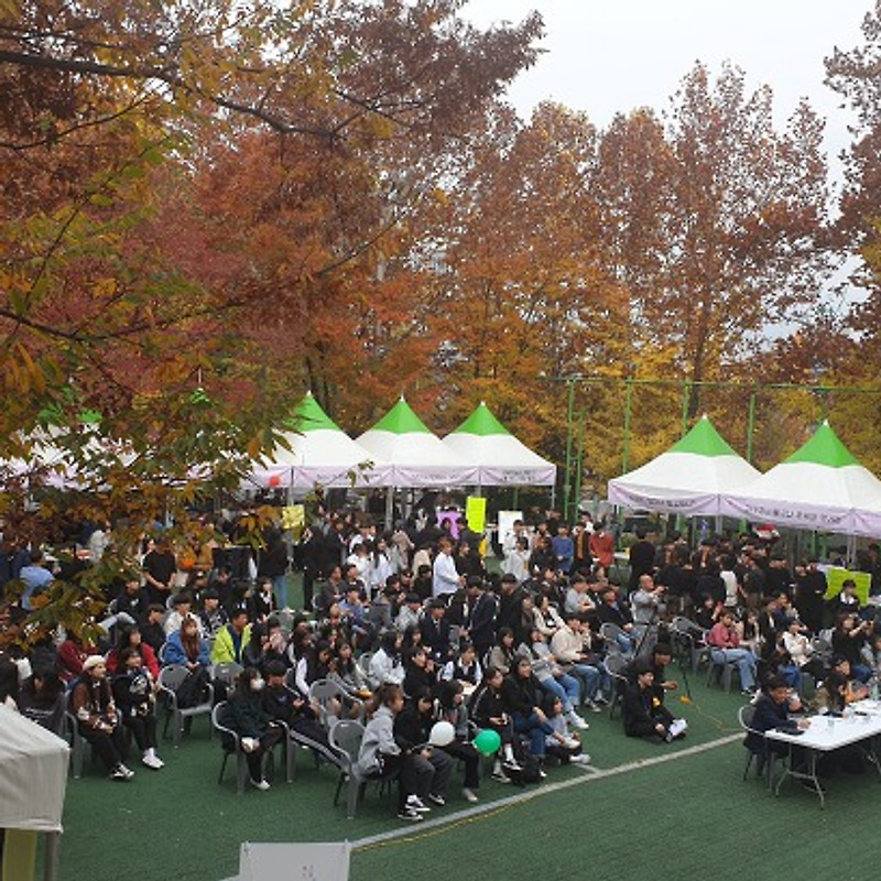 제 4회 강원학생의날축제-원주시청소년수련관