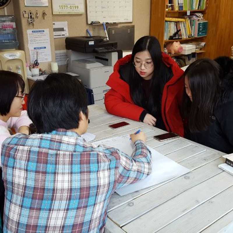 국제청소년성취포상제 컨설팅