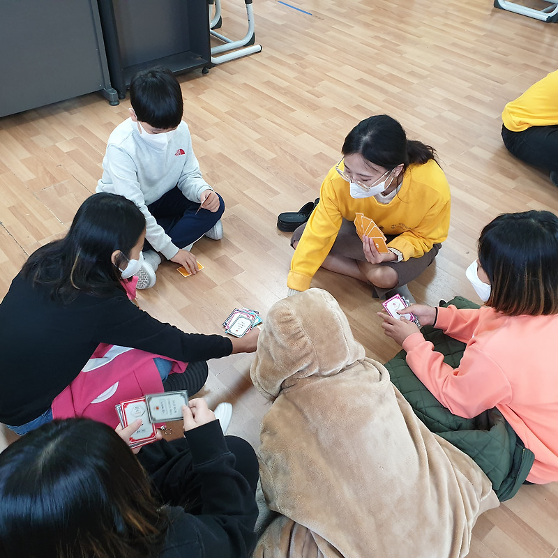 KB금융-YMCA 폴라리스 경제금융교실(만종초등학교21.11.03~04)