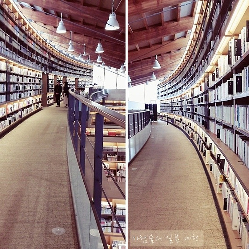 일본 사가현여행 #13 - 다케오 시립도서관을 가다.