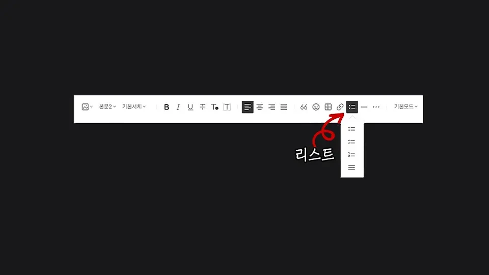 another_article
