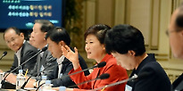 박근혜 대통령