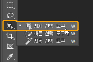 관련 글 썸네일 300x200