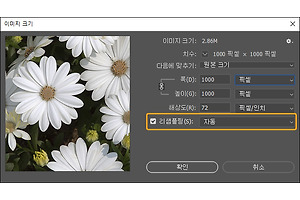 관련 글 썸네일 300x200