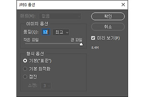 관련 글 썸네일 300x200