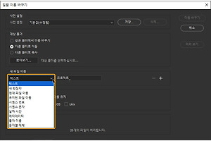 관련 글 썸네일 300x200