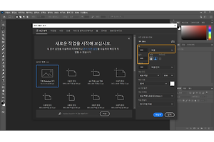 관련 글 썸네일 300x200