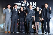 남북한을 소재한 한국영화 동창생에 대한 중국인들의 반응