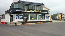 제주도 맛집여행 - 제주 춘심이네 통갈치구이 전문점(동영상으로 보기)