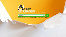 【natsvc】그리드 딜리버리 제거【악성 웹하드 그리드 (NAT service)】