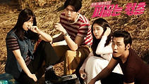 피끓는 청춘 (Hot Young Bloods, 2014) 줄거리/결말