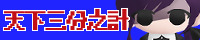 뚠찌