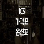 “cover_item_thumbnail1”