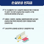 myimage