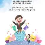 “cover_item_thumbnail1”