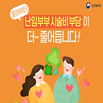 “cover_item_thumbnail1”
