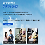 “cover_item_thumbnail1”