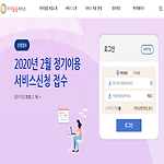 “cover_item_thumbnail1”