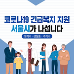 “cover_item_thumbnail1”