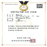“cover_item_thumbnail1”