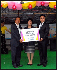 벨톤보청기 인천센터, 인천 남구 주안해피타운 보청기 기증식 참석