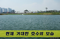 인천 청라호수공원의 최근 개장한 모습