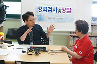 인천중구노인복지관 청각검사 및 보청기 난청상담