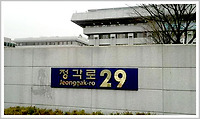 인천시!! 2014년 이렇게 달라집니다.