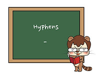 [Q&A] 붙임표의 용법?