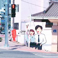2019년 5월 ― 숨은 우리 찾기