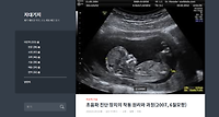 지적 대화를 위한 비문학 지문 읽기B: 02강