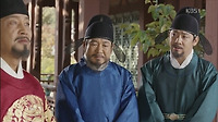 임금이 당대 사관의 역사 기록을 열람하면 안 되는 이유(2007, 수능)