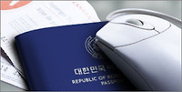 여권 재발급 신청기간, 비용, 필요서류 등 총정리