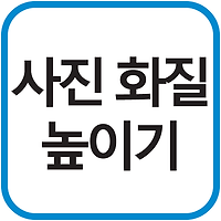 cover_item_thumbnail