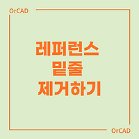 cover item thumbnail1